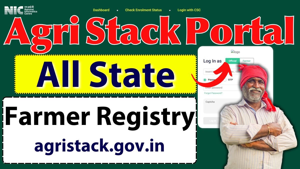 Agri stack Portal