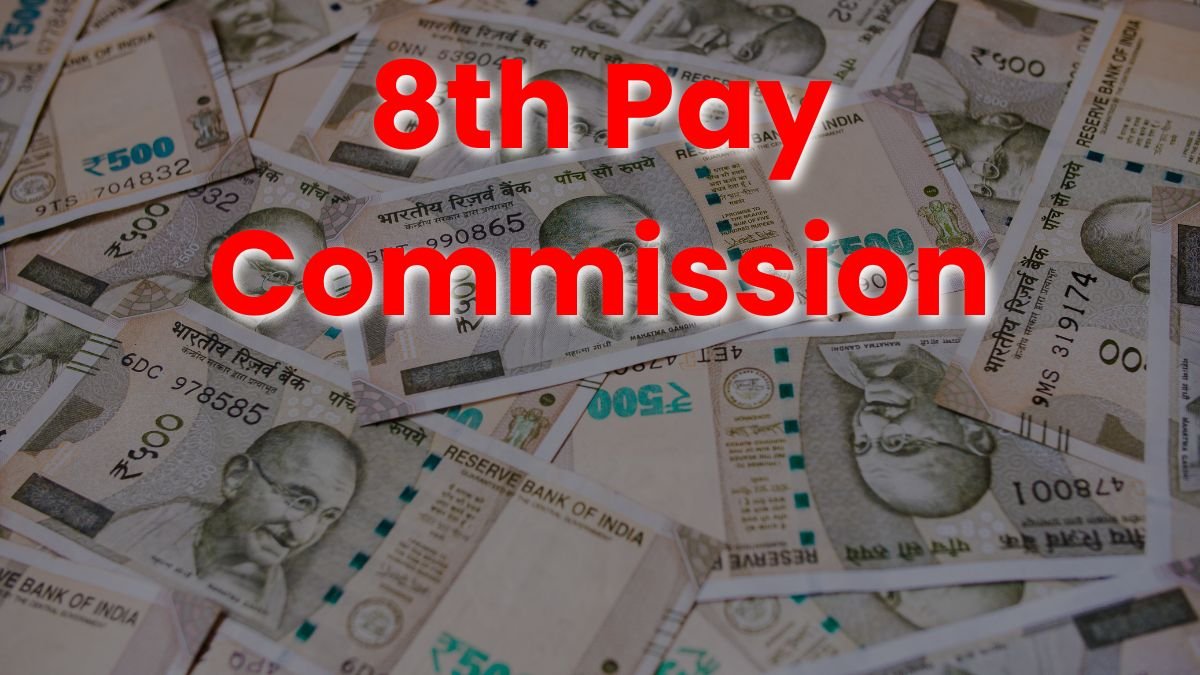 8th Pay Commission
