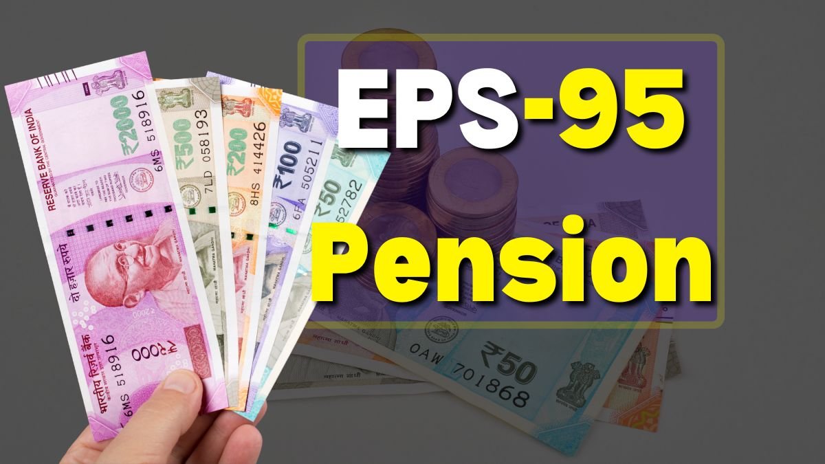 EPS-95 Pension