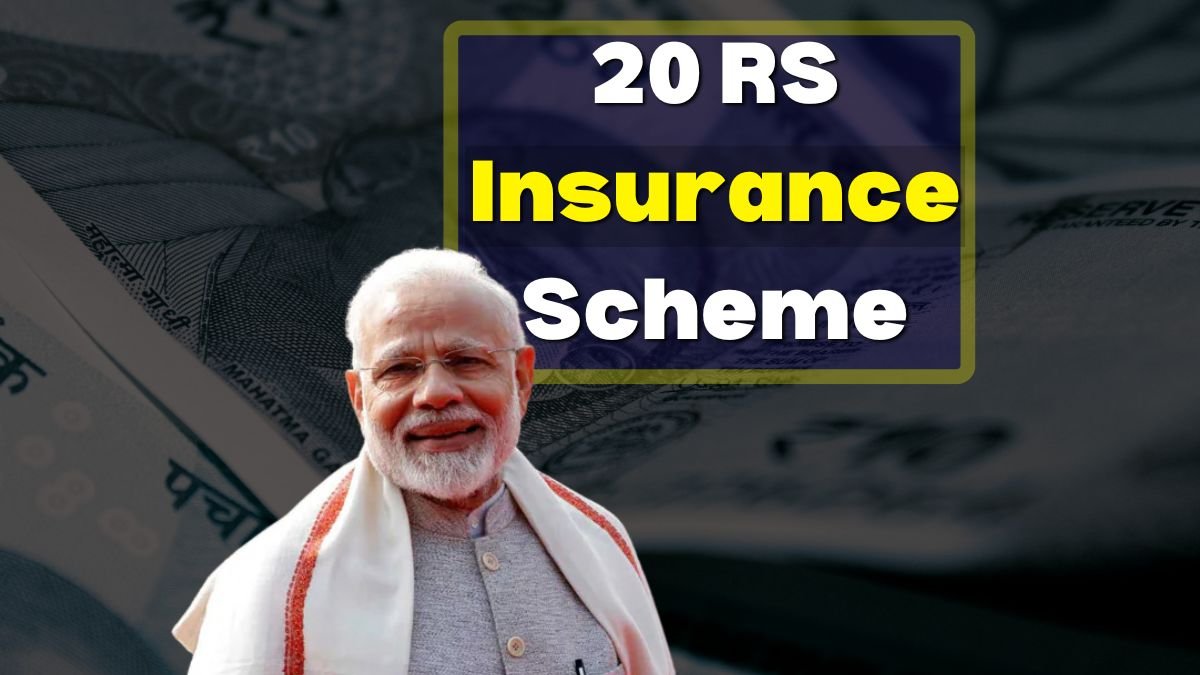 Pradhan Mantri Suraksha Bima Yojana